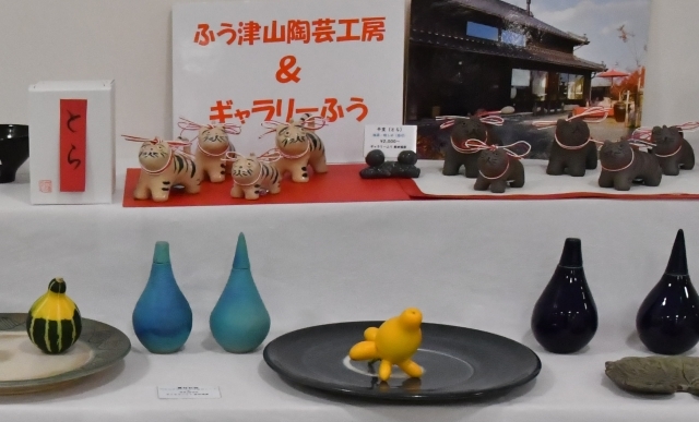 「第22回 作州の民芸 ものづくり展」が始まりました