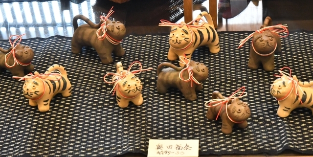 干支展「寅」に出品しています