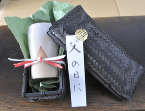 父の日のプレゼントにいかがですか