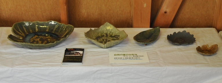 街道祭(勝央町)に出品しています