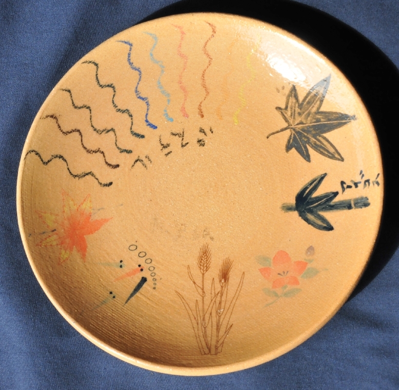 津山の民芸展で陶芸絵付け体験はいかが?