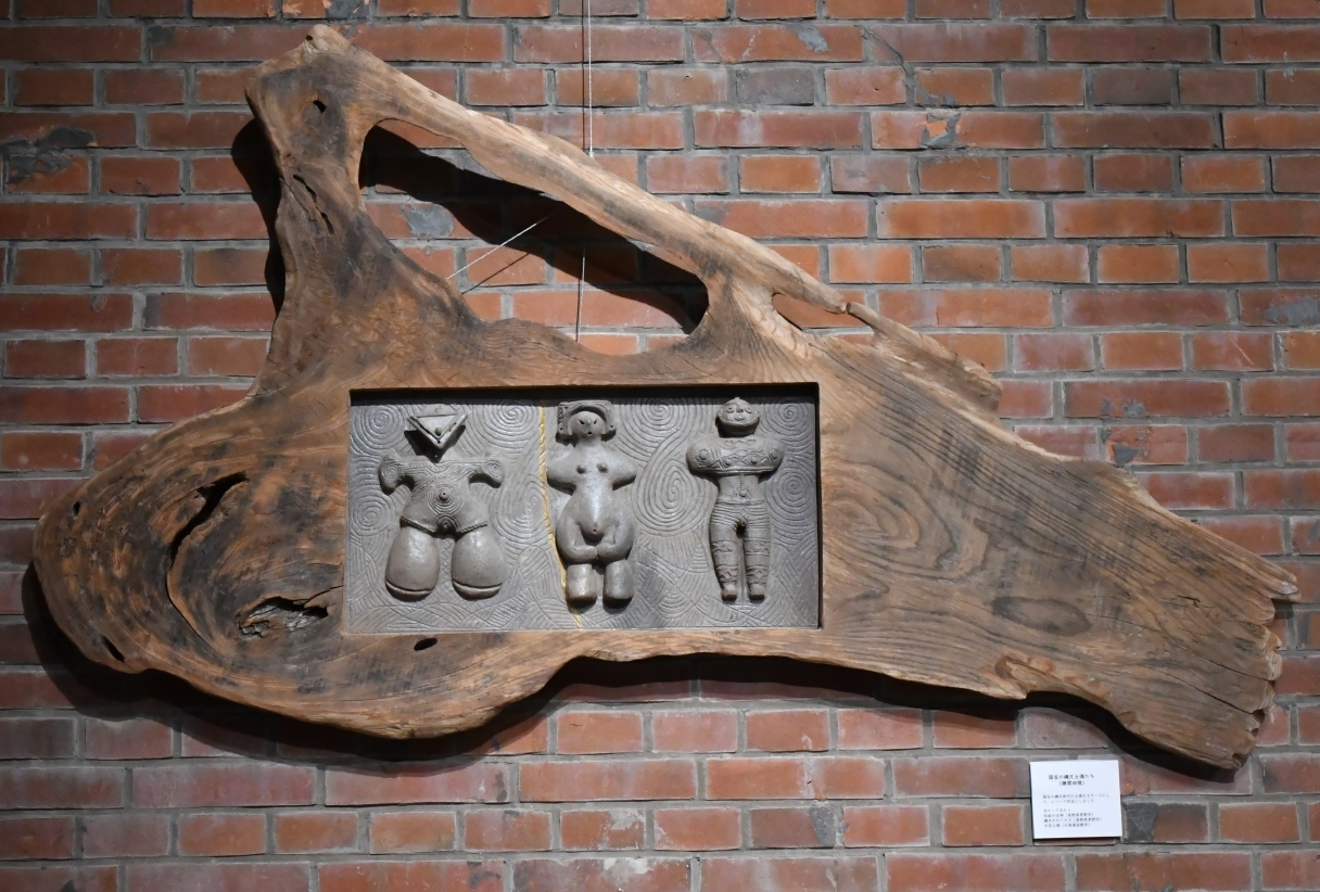 「第24回 作州の民芸 ものづくり展」のアート作品