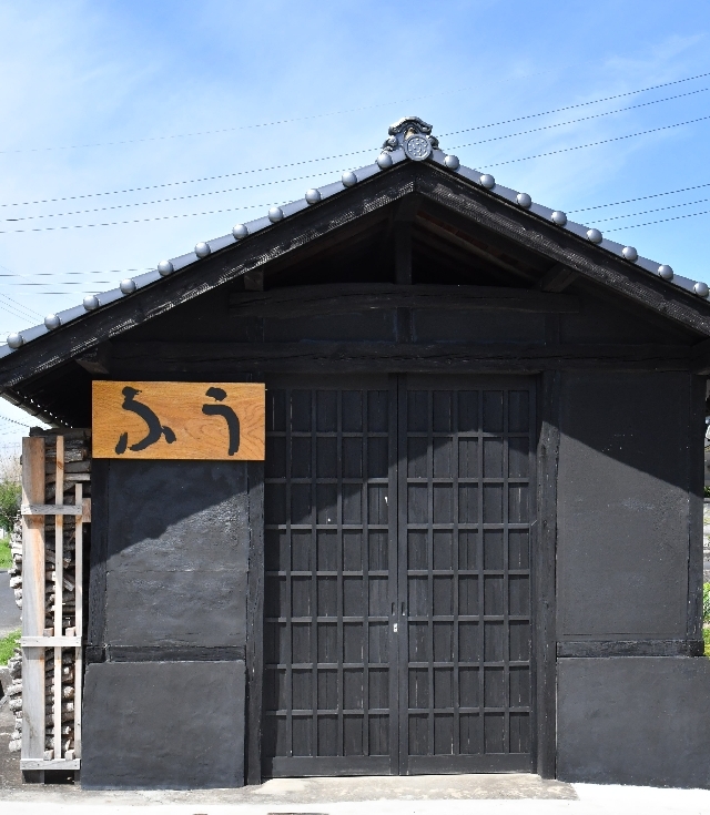 看板を新しくしました