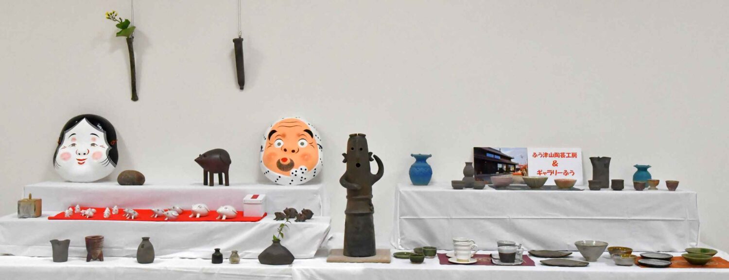 作州の民芸 ものづくり展 その2