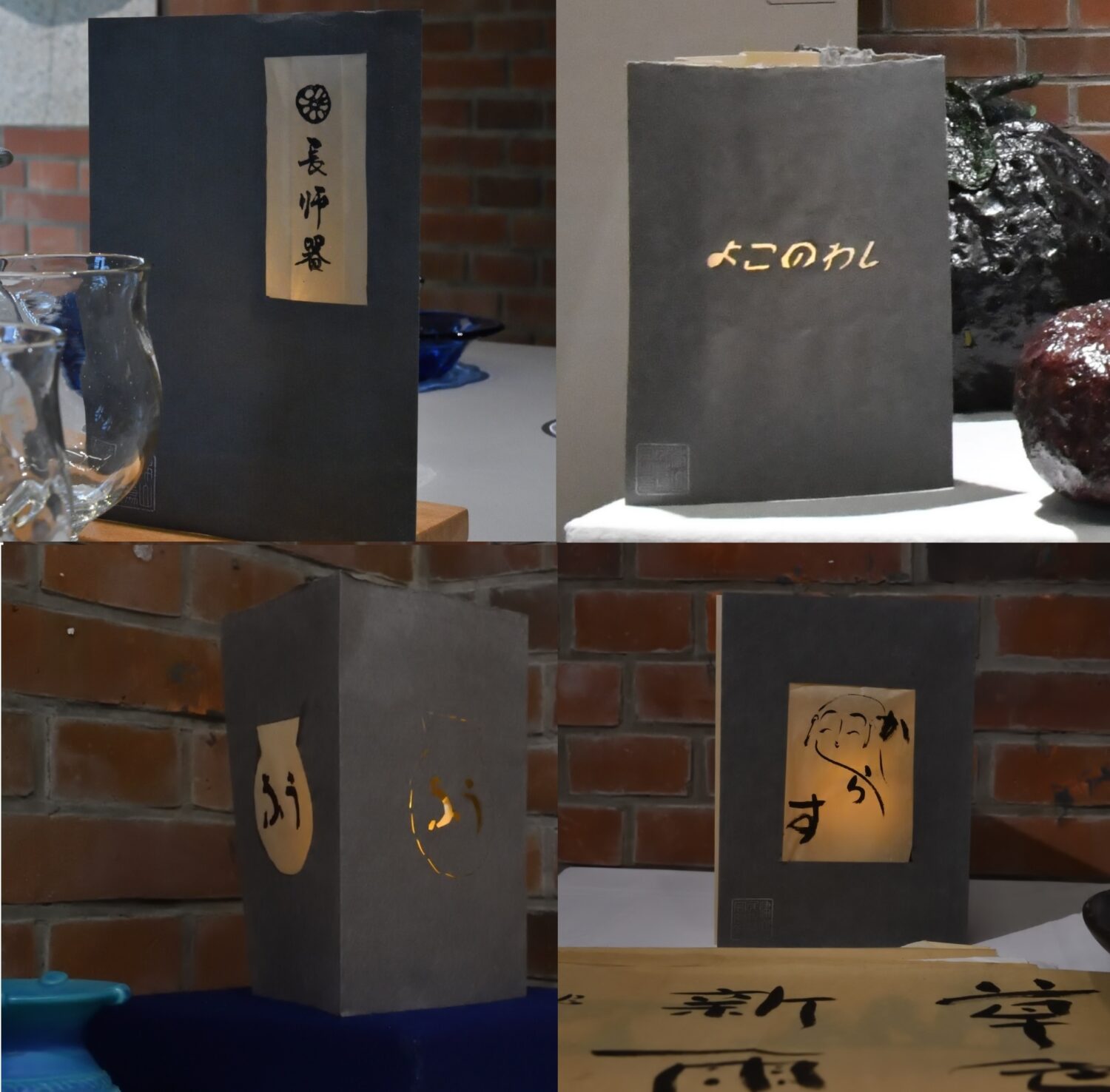 「第24回 作州の民芸 ものづくり展」のもう一つの楽しみ方