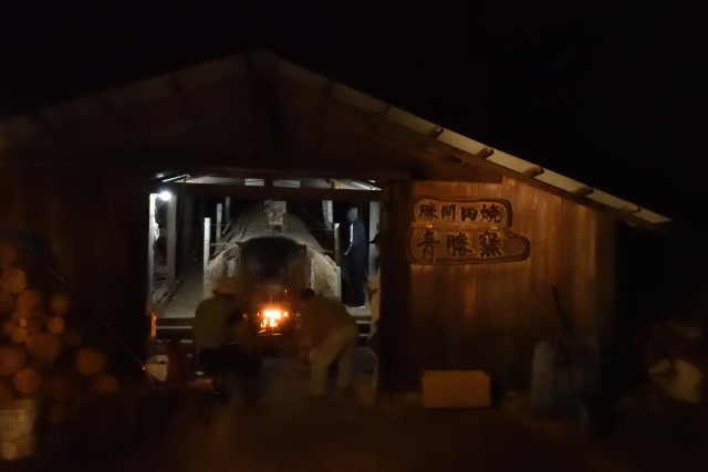 勝間田焼の窯焚きが無事終了しました